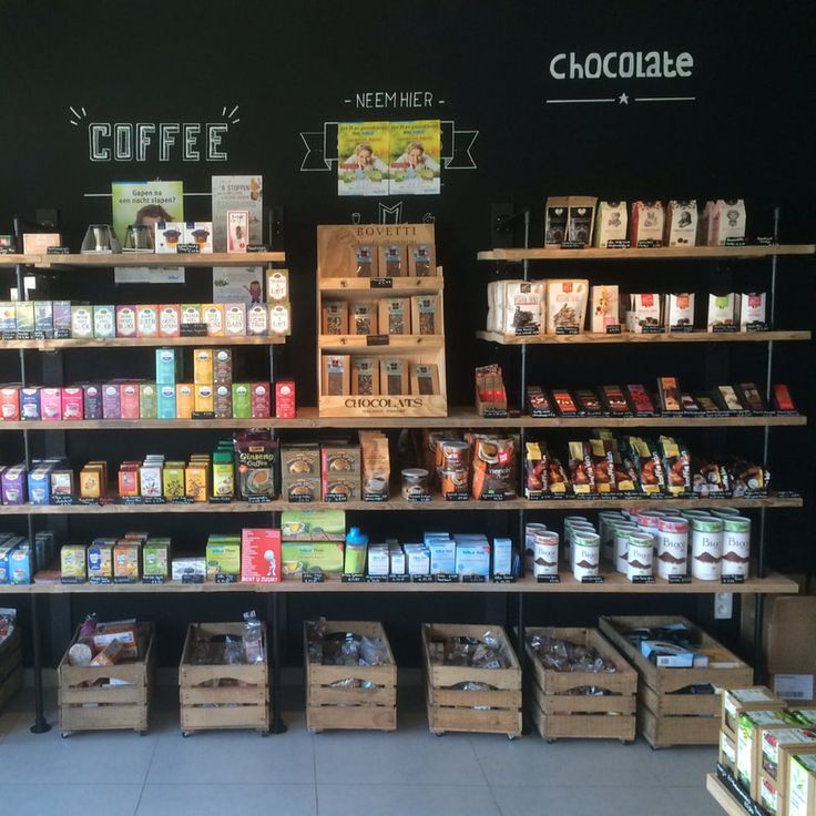 Natuurwinkel in Tiel